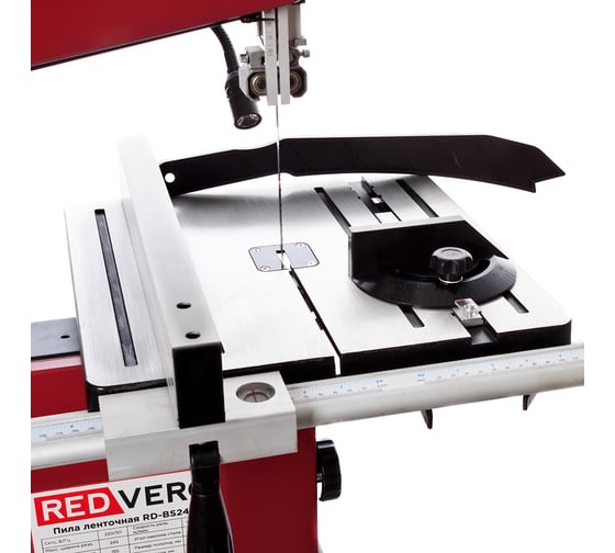 Ленточная пила REDVERG RD-BS245 6660766