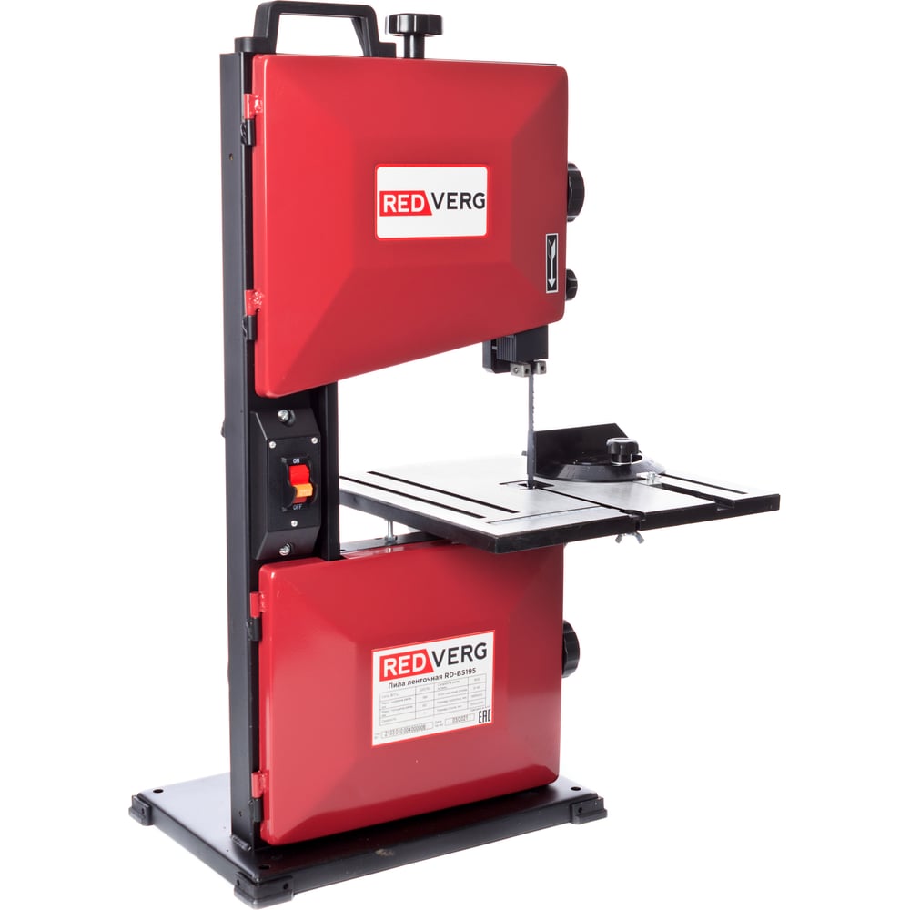 Ленточная пила REDVERG RD-BS195 6660765 - выгодная цена, отзывы ...