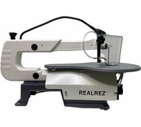 Лобзиковый станок REALREZ RWSS16 REZ-RWSS16