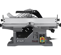 Станок строгально-распиловочный Ставр 1250 Вт, SWM 1250-255-154, 9040600296