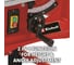 Циркулярная стационарная пила Einhell TC-TS 254 eco, 2050Вт, 254x30мм 4340505 4