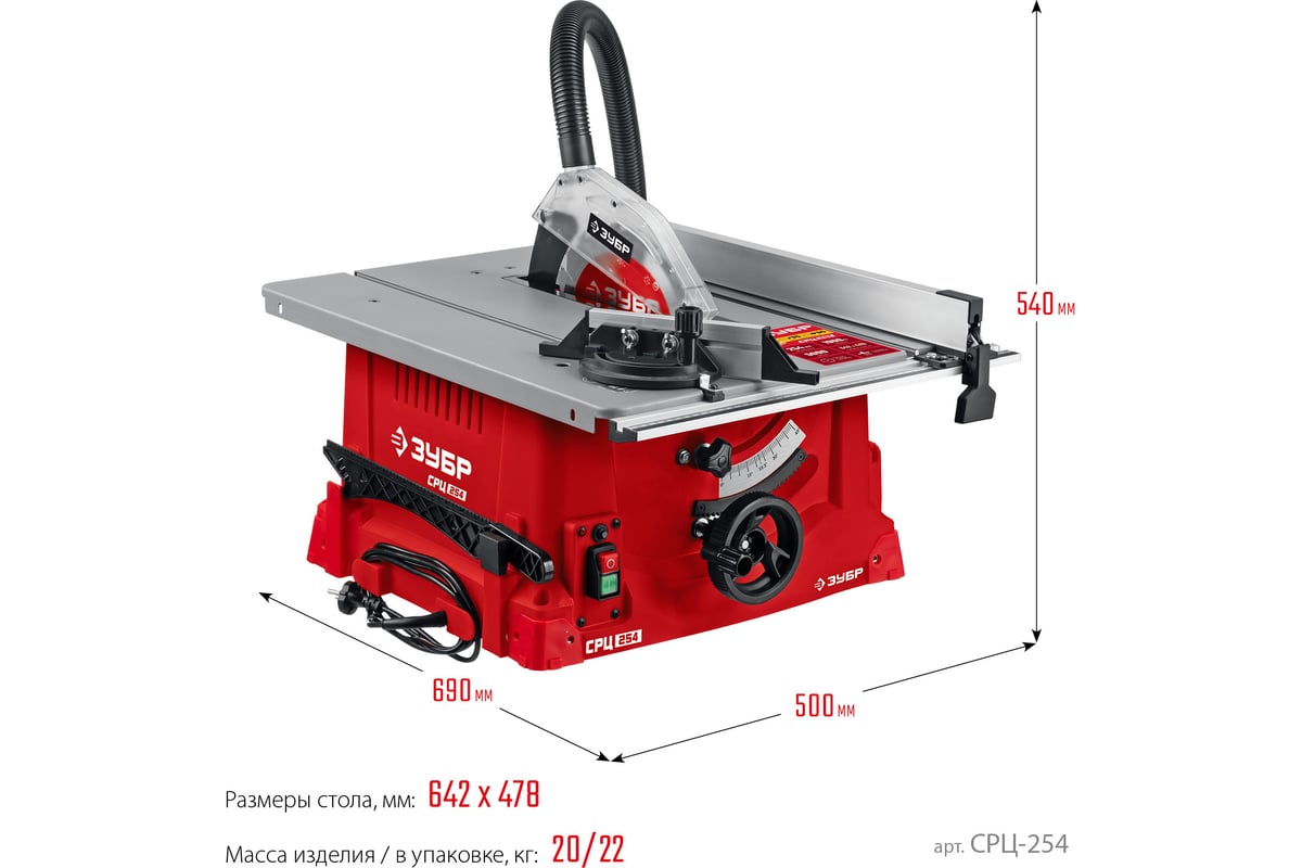 JTS-600XL (380В) Циркулярная пила с подвижным столом JET