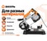 Ленточная пила Вихрь ЛП-13 72/15/4 3