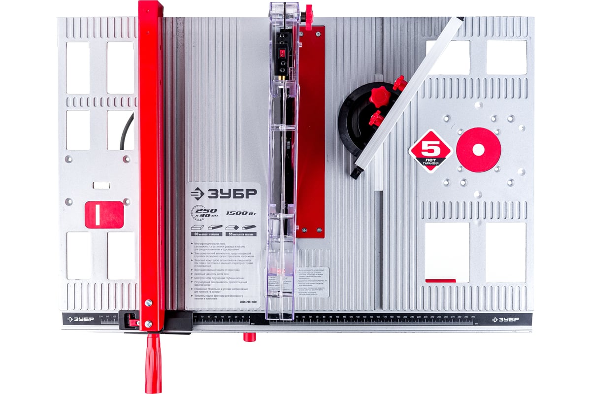 Настольная дисковая пила ЗУБР ЗПДС-255-1500 - выгодная цена, отзывы .