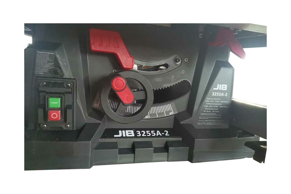 Круглопильный станок JIB 3255a-2 2 квт, 230в 0111020231000 - выгодная ...