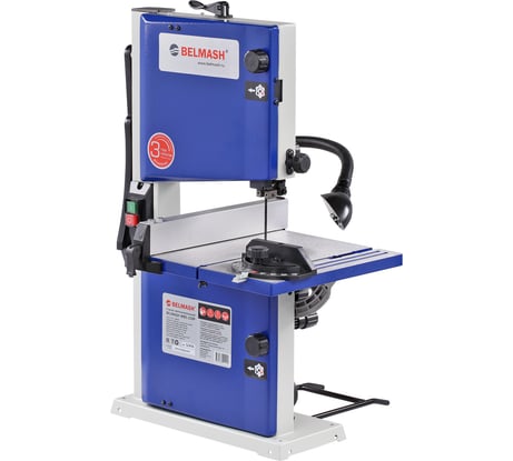 Ленточнопильный станок Белмаш BELMASH WBS-228P S241A