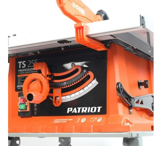 Циркулярный распиловочный станок PATRIOT TS 255 190301606