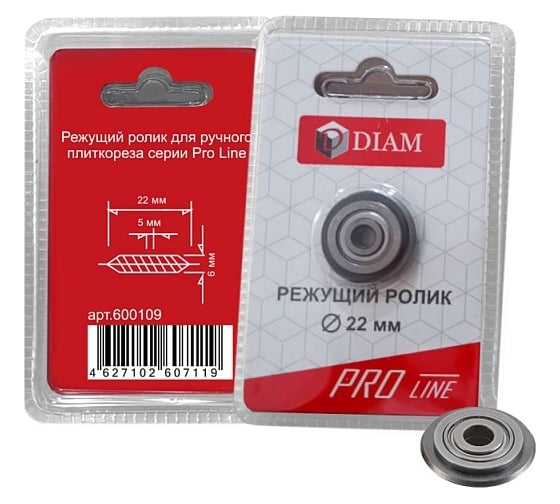 Ручной плиткорез Diam Pro Line-1200L 600107