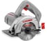 Crown Алмазная Пила Плиткорез CT15228-125-W 1