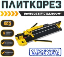 Рельсовый плиткорез МастерАлмаз 600 мм 10509366
