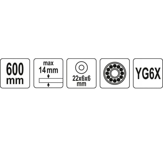 Плиткорез YATO 600 мм, со столом YT-37040
