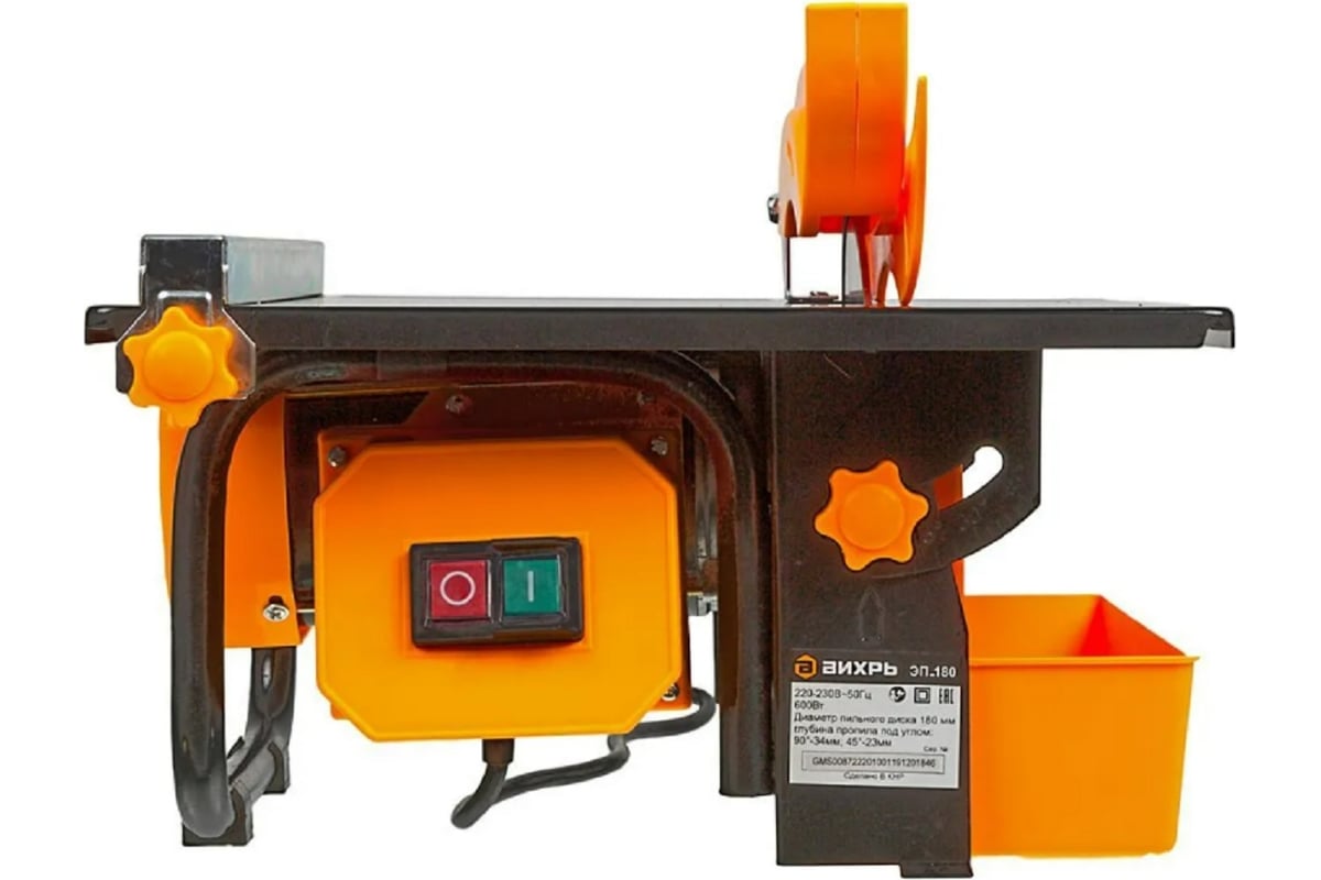 Электрический плиткорез Вихрь ЭП-180 72/22/1 - выгодная цена, отзывы ...