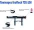 Плиткорез EMMY Kraftech KT/TCU 100 800002 10