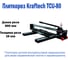 Плиткорез EMMY Kraftech KT/TCU 80 800001 10