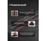 Ручной плиткорез Bellota FIT-80 FIT80 10