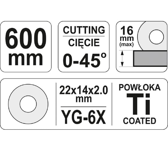 Плиткорез 600мм YATO YT-3707