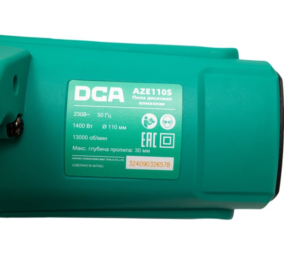 Плиткорез (пила дисковая алмазная) DCA AZE110S