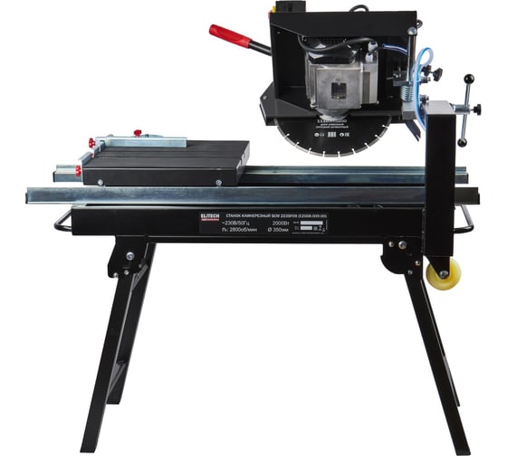 Станок камнерезный Elitech SCM 2235F09 (E2008.009.00) 207395