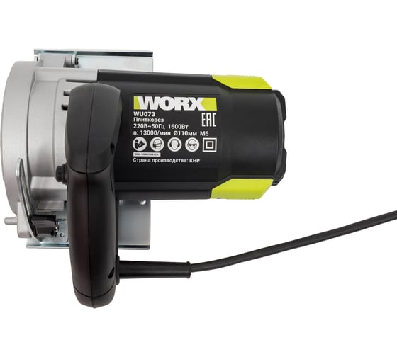 Плиткорез WORX Professional WU073