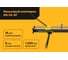 Рельсовый плиткорез Inforce 1200мм 05-13-37 2