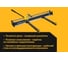 Рельсовый плиткорез Inforce 1200мм 05-13-37 4