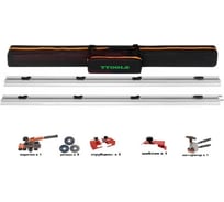 Система резки крупноформатного керамогранита TTOOLS SLIM CUTTER MAX-PLUS 3360MM