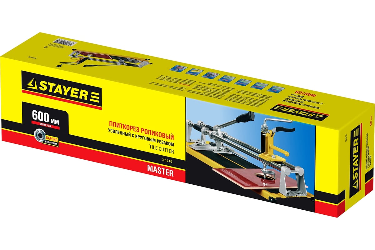 Роликовый усиленный плиткорез с круговым резаком STAYER Master 600 мм ...