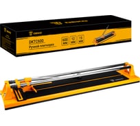Ручной плиткорез DEKO  DKTC600, 600 мм 081-2109