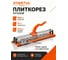 Плиткорез на подшипниках STARTUL 600 мм Profi ST4913-60 ЦБ-0001569283 2
