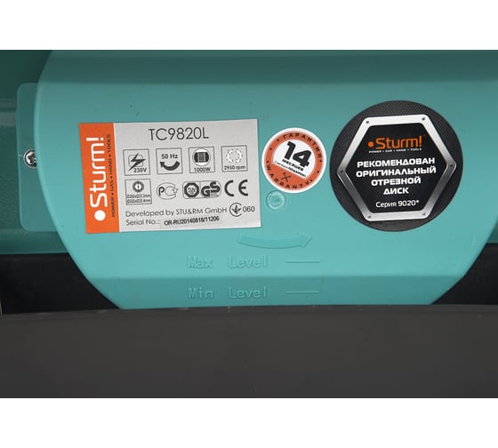 Плиткорез STURM TC9820L