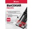 Рельсовый плиткорез 500 мм MTX PROFESSIONAL 87687 3