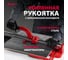 Плиткорез MTX 87609 4