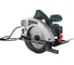 Циркулярная пила BauMaster CS-50185X 1