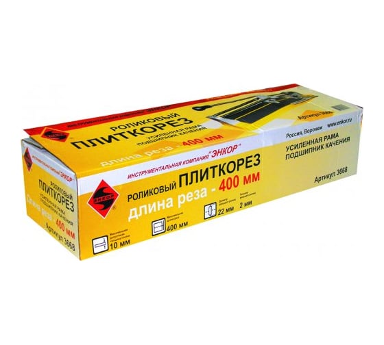 Усиленный плиткорез Энкор 400 мм, 1/3 3668