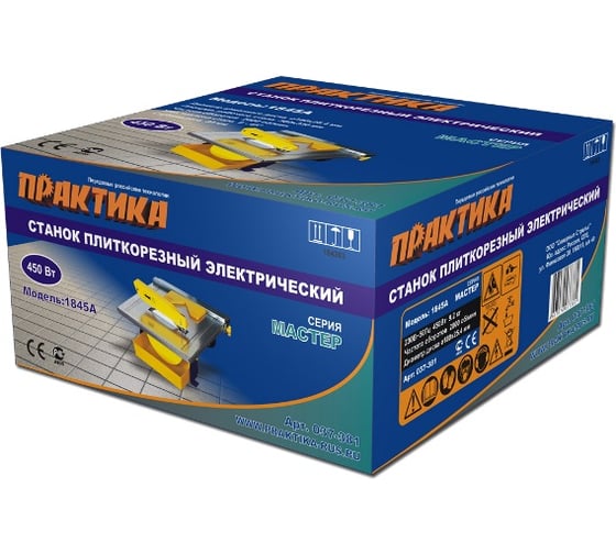 Электрический настольный плиткорез ПРАКТИКА 1845A Мастер 037-381