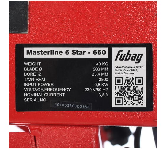 Электрический станок для резки плитки и камня FUBAG Masterline 6 Star - 660