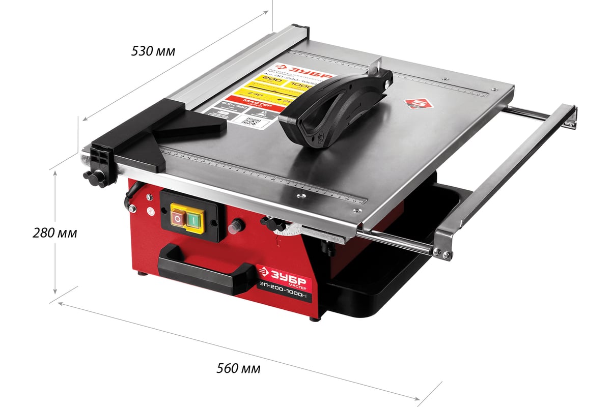 Электроплиткорез МАСТЕР ЗУБР ЭП-200-1000Н - выгодная цена, отзывы,  характеристики, фото - купить в Москве и РФ