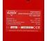 Плиткорез ELITECH ПЭ 1200/120Р 184940 10