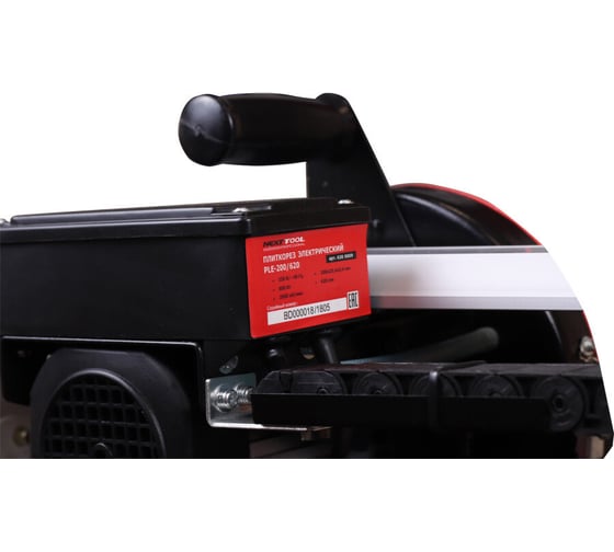 Электрический плиткорез NEXTTOOL PLE-200/620 0300009