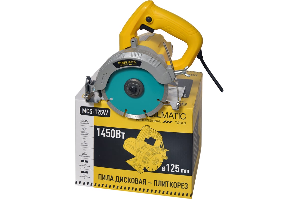 Алмазная пила STABILMATIC плиткорез MCS-125W - выгодная цена, отзывы ...