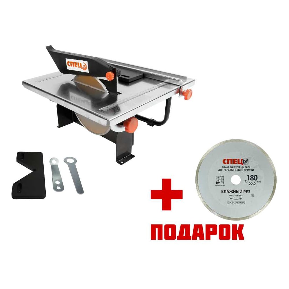 Набор: плиткорез электрический СПЭ-600, диск 180х2.2х22.2 мм, емкость ...