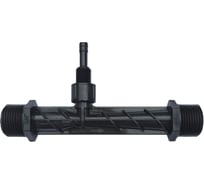 ТПК Московия Эжектор вакуумный WZ-6333 G3/4, PVDF ТПК «Московия» WZ-6333-3/4