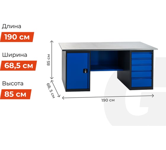 Верстак с драйвером и тумбой 1900x685x850 Gigant ВДТ(Россия), нагрузка 300кг, столешница 25мм МДФ, G-ВДТ-1.9
