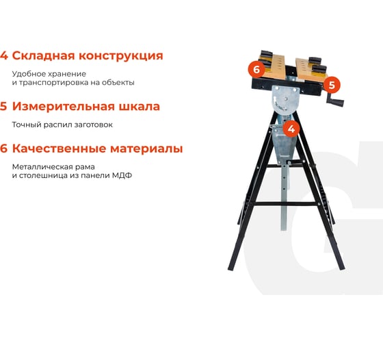 Верстак Gigant, Длина рабочего стола 600мм, высота стола 1050мм, макс. нагрузка на стол:100 кг, WY-1050