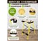 Столярный металлический верстак WMC TOOLS с разводной столешницей WMC-TG6101045(51775) 2