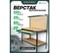 Металлический верстак Rockforce 1500x1200x600мм RF-01Y0320(54289) 2