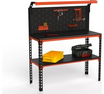 Верстак ООО Металекс серия SUN 950x1500x400 мм, одна полка + перфопанель с комплектом освещения, оранжево-чёрный 111549