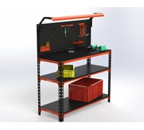 Верстак ООО Металекс серия SUN 950x1800x500 мм, 2-е полки + перфопанель с комплектом освещения, оранжево-чёрный 111507