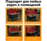 Стол верстак IRONMEBEL Worky WK 1600 c экраном M-IM00098K 5