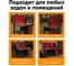 Стол верстак IRONMEBEL worky wk 1900 с двумя экранами M-IM00104K 5